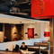 福厝·山海闽味(红坊创意园店)
