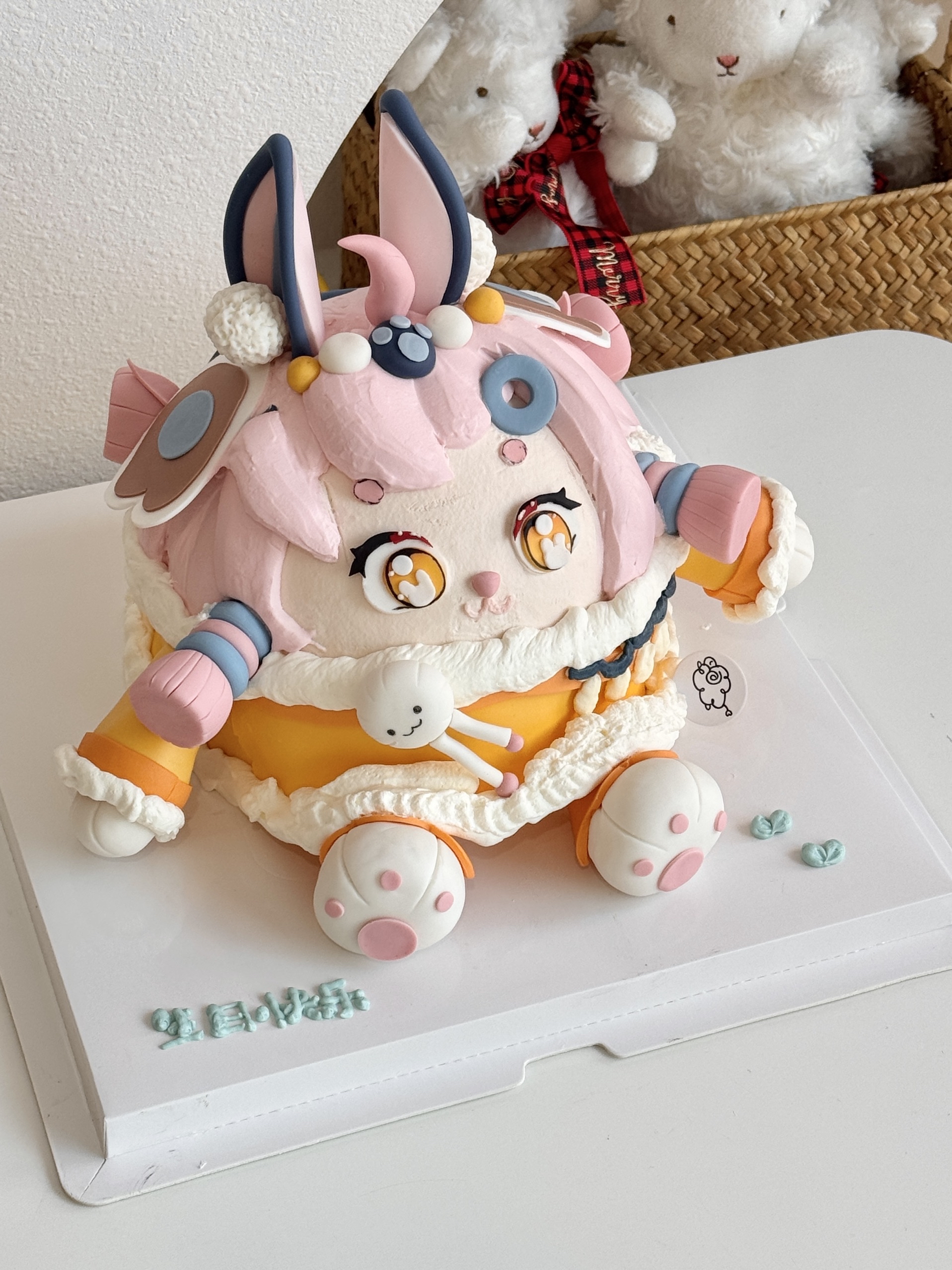 绵羊蛋糕(天和婚恋广场店)餐厅图片