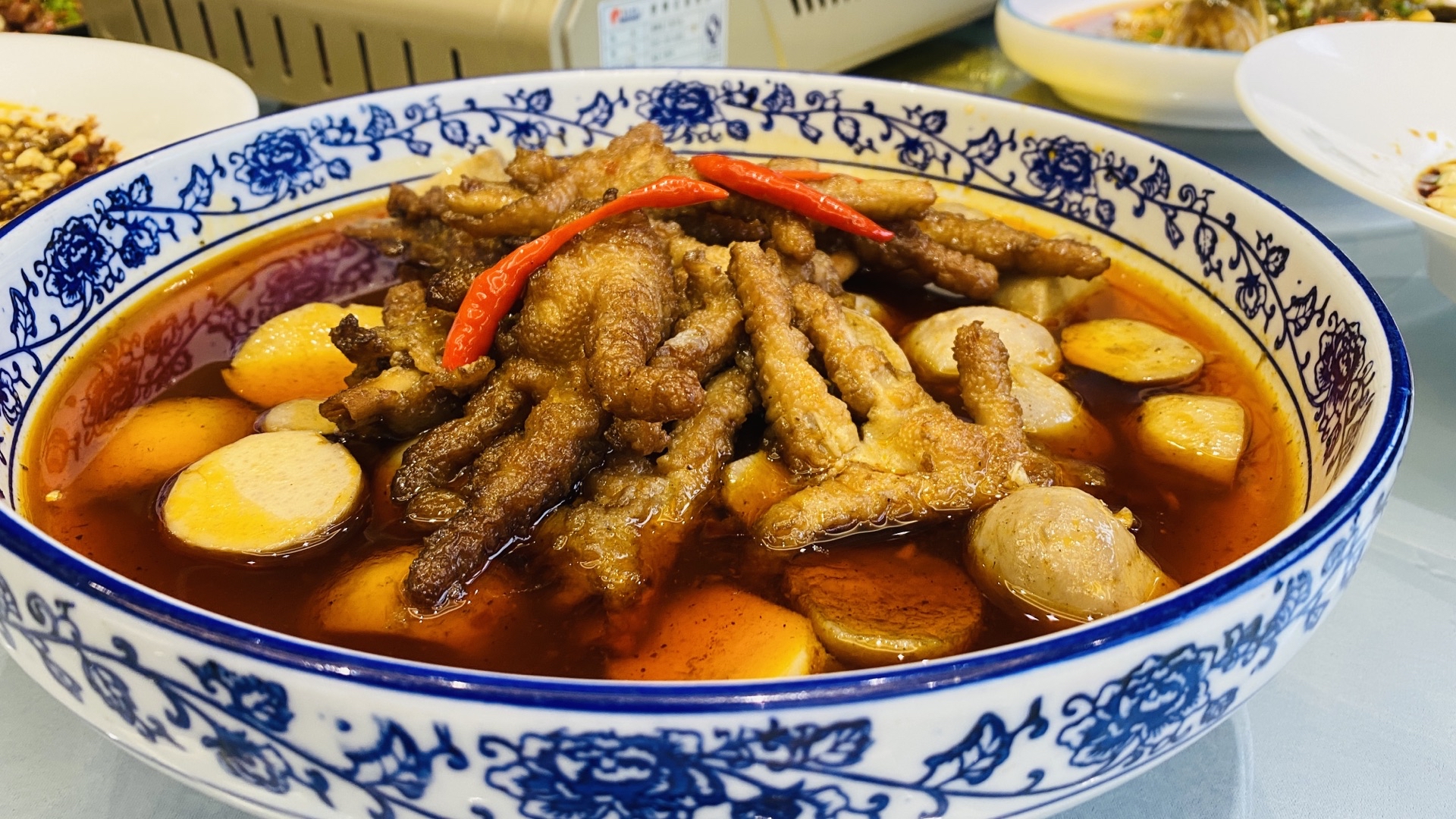 天天稀饭(新兴街店)