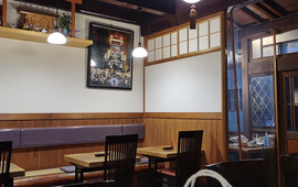 Ogakiku