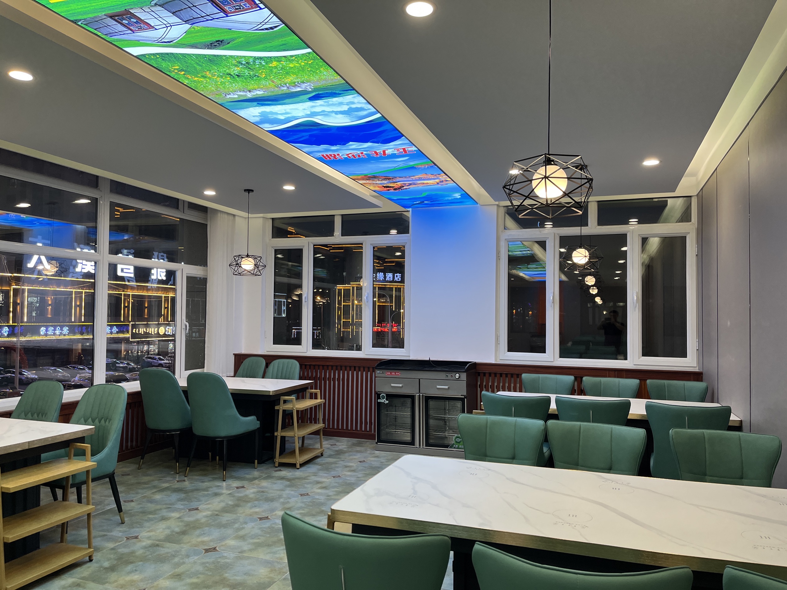 万达盛宴尚品涮火锅餐厅图片