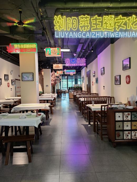 Gallery 3
