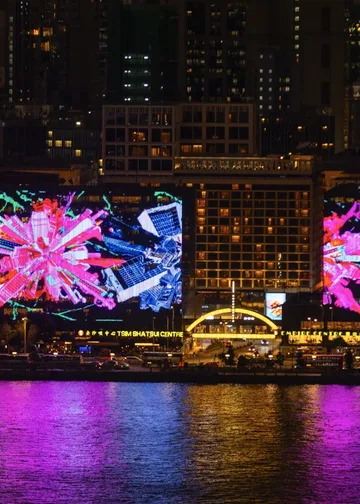 Lightwaves 藝光動影｜藝術展｜HKwalls街頭藝術節2025