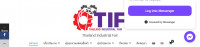 TIF，自動化機械和機器人，包裝機械和存儲系統和綜合物流展覽會。 2025
