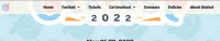 2024 年音樂節