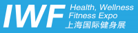 IWF上海-2025年國際健康，健身博覽會