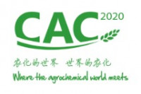 中國國際農藥暨公司保護展覽會-CAC 2025