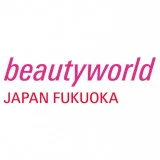 Beautyworld日本福岡2025