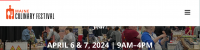 2025 年混合緬因州烹飪節