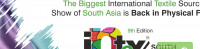 Intex 南亞孟加拉國 2024