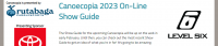 2025 年新星