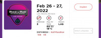 搖滾樂馬拉松2025年