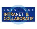 2025年數字工作場所，Intranet，協作工作和CSR流動性博覽會