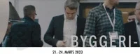 比傑里 2025