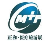 2025年中國國際醫療旅游上海博覽會