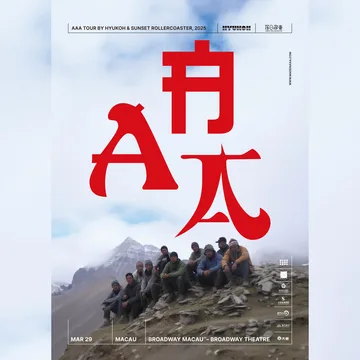 <2025 AAA TOUR BY HYUKOH SUNSET ROLLERCOASTER IN MACAU>