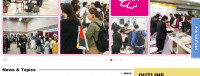2024年亞洲時裝展