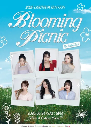 LIGHTSUM 粉絲演唱會2025｜2025 LIGHTSUM FAN-CON [BLOOMING PICNIC] IN MACAU