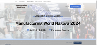 機械元件技術展 [名古屋] 2025
