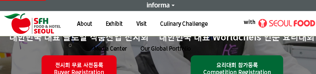 首爾美食與酒店2024