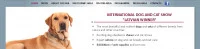 2024 年國際貓狗展