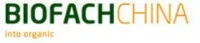 2024年《 Biofach中國》