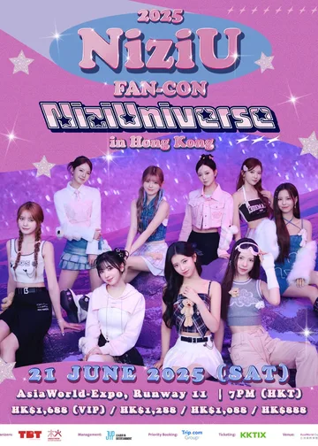 NiziU粉絲演唱會2025｜2025 NiziU FAN-CON ｰNiziUniverseｰ in Hong Kong