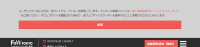 2025年國際時尚OEM博覽會[春季]