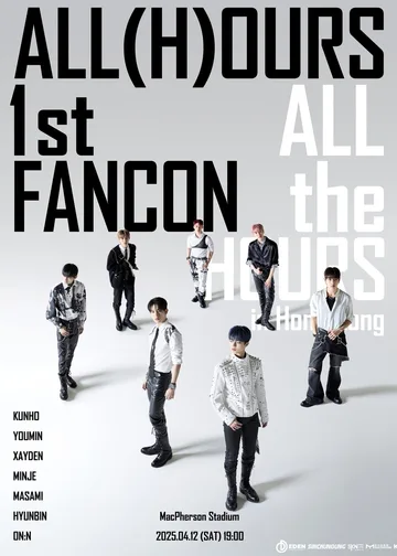 ALL(H)OURS粉絲演唱會2025｜ALL(H)OURS 1st FANCON <ALL the HOURS>  in HONG KONG