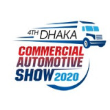 2024 年達卡商用車展