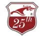 2025年中國（上海）國際遊艇展