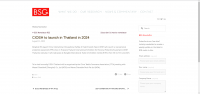 Ciosh 泰國 2024