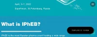 IPhEB 俄羅斯 2025