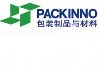 中國（廣州）國際包裝產品展覽會2025