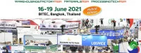 2024年國際冷鏈，物流，倉儲和工廠技術展覽會