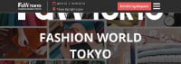 可持續時尚東京世博會 2025