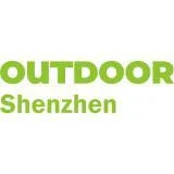 2024年深圳DBF戶外展