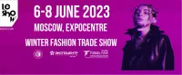Le Show Moscow-2024年國際冬季時裝貿易展
