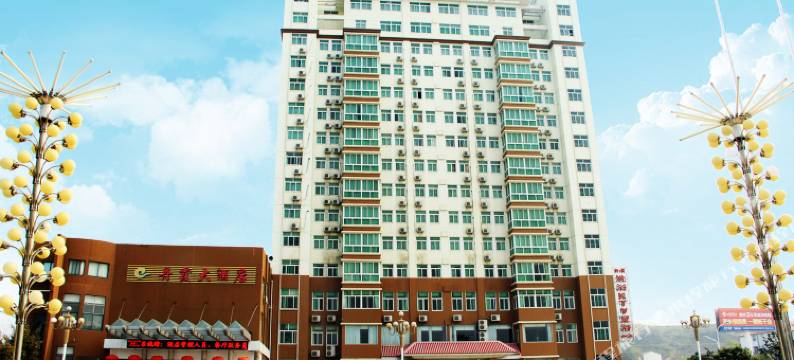 南召丹霞大酒店(万德隆购物中心店)图片