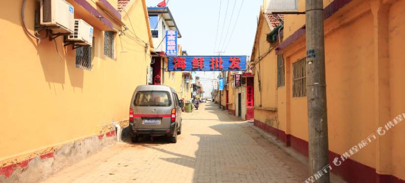 日照金浩渔家旅馆图片