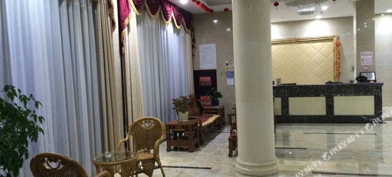 江山紫晶大酒店图片