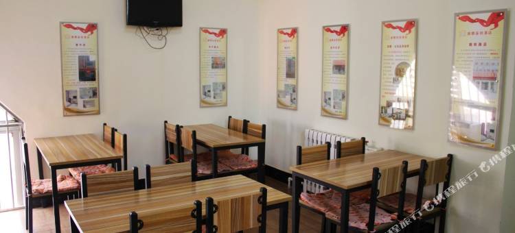 彦霖连锁酒店(邯郸火车站康德店)图片