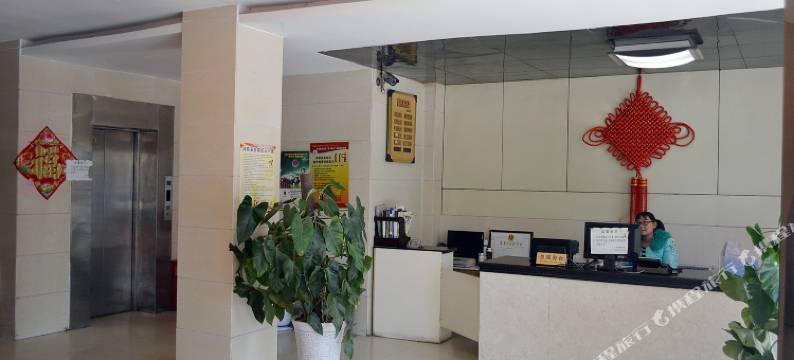 驻马店佳园商务公寓图片