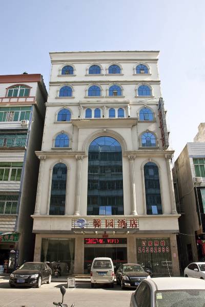 平潭馨园酒店图片
