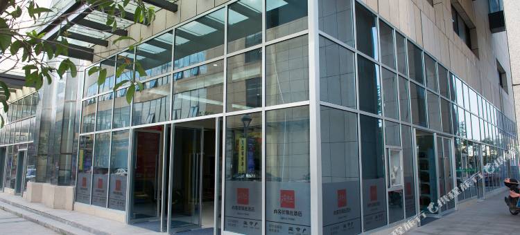 尚客优精选酒店(内江红星美凯龙店)图片