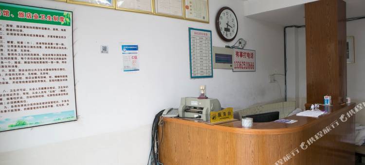 绍兴森旺宾馆图片