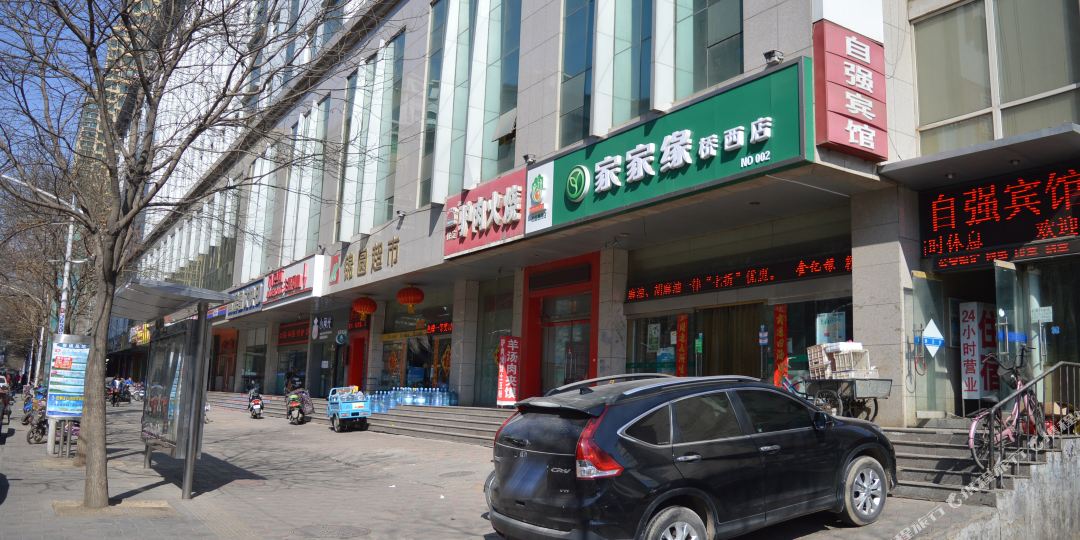 地址,地图,预定,价格,团购,优惠,自强宾馆(南小街)在哪,怎么走_石家庄