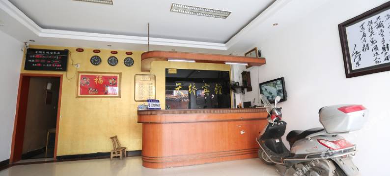 汨罗天桥宾馆图片