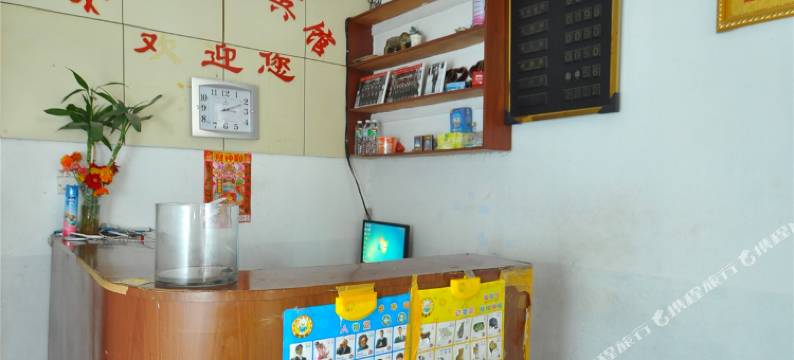 费县和平社区宾馆图片