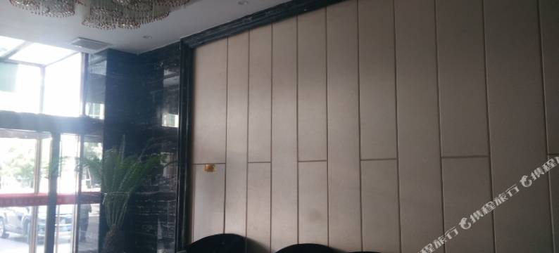 奈曼旗帝华大酒店图片